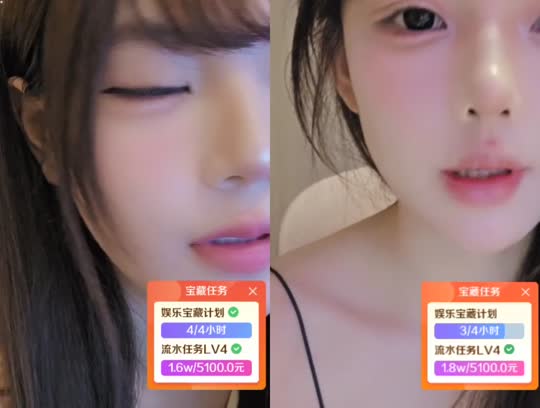 冲150守护