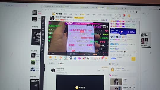 蓝莓 🫐up