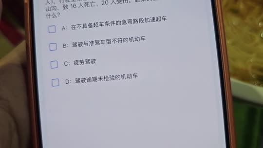 🫐重庆233我来了
