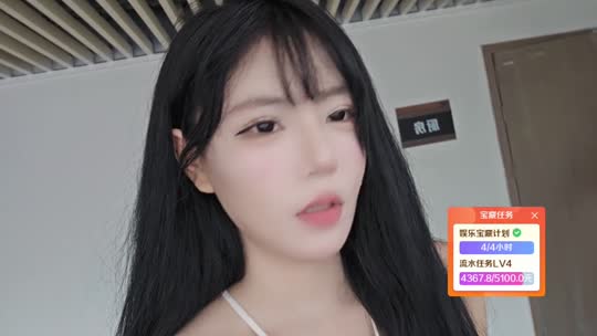 🫐重庆233zkl神奇庄园