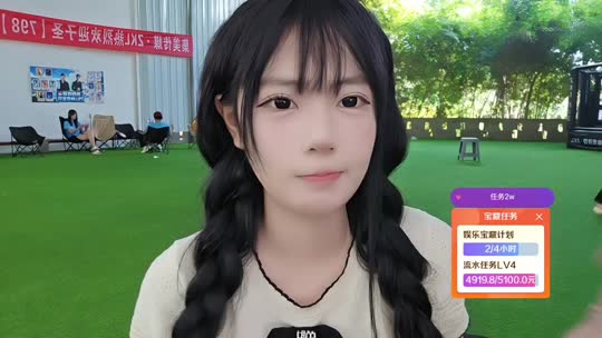 🫐重庆233zkl神奇庄园