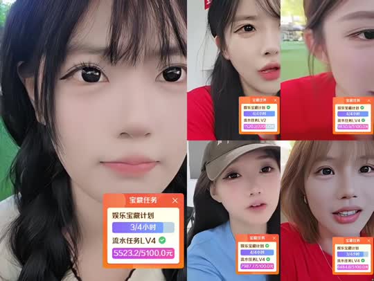 🫐重庆233zkl神奇庄园
