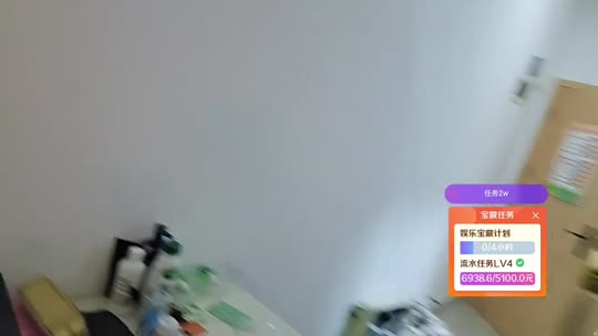 自罚5公里