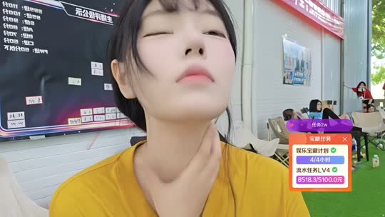🫐重庆233zkl神奇庄园