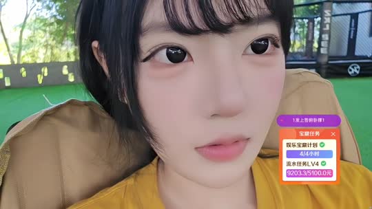 🫐重庆233zkl神奇庄园