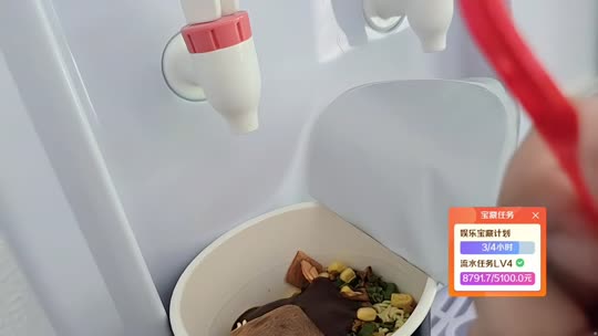 火柴up重庆233zkl神奇庄园
