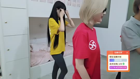 🔥柴重庆233zkl神奇庄园
