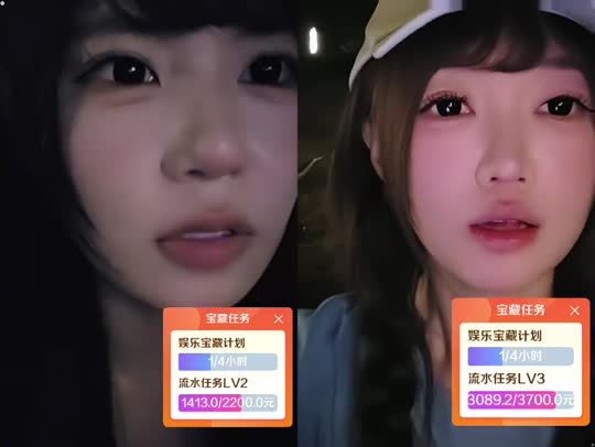 🥚0820🔥柴重庆233zkl