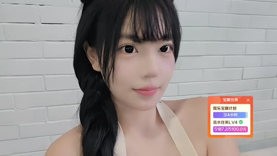 🥚0820🔥柴重庆233zkl