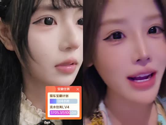 200元杭州生存三天72小时不下播