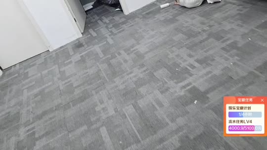 200元杭州生存三天72小时不下播