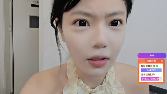 200元杭州生存72小时不下播