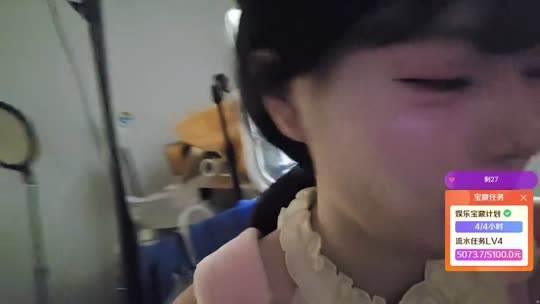 200元杭州生存72小时不下播