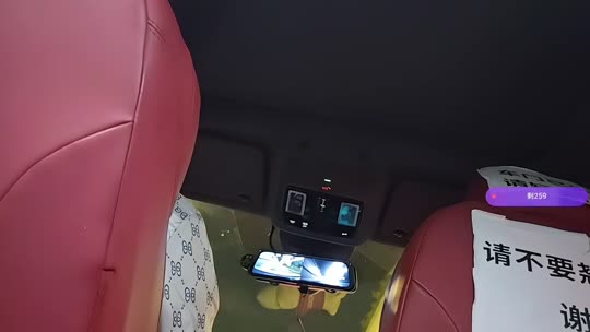 200元杭州生存72小时不下播