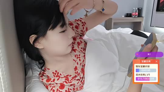 200元杭州生存72小时不下播