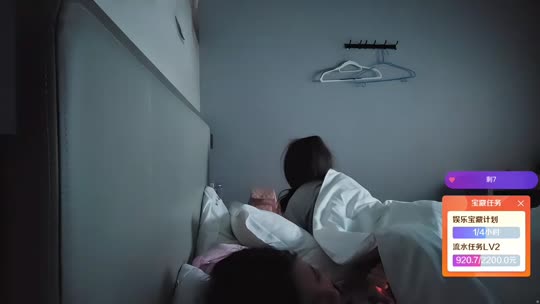 200元杭州生存72小时不下播