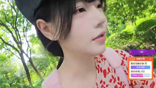 200元杭州生存72小时不下播