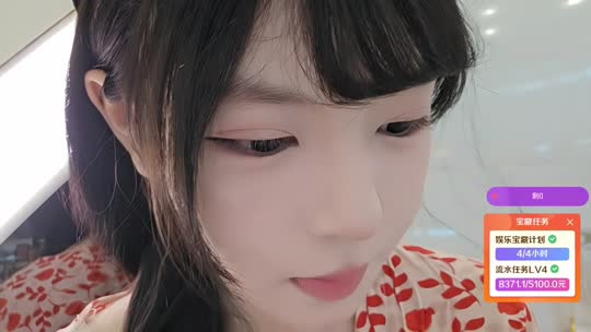 200元杭州生存72小时不下播