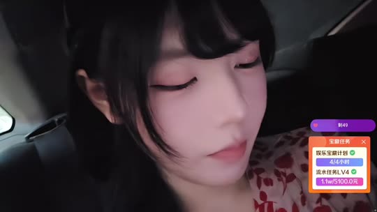 200元杭州生存72小时不下播