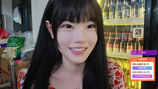 200元杭州生存72小时不下播