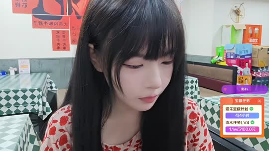 200元杭州生存72小时不下播