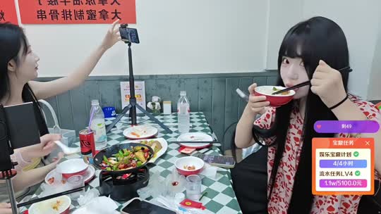 200元杭州生存72小时不下播