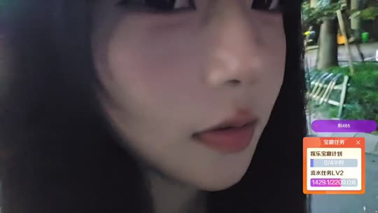 200元杭州生存72小时不下播