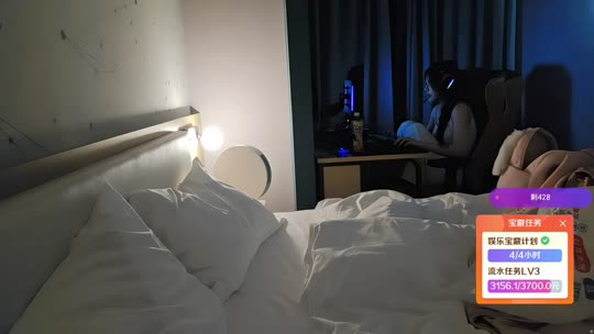 200元杭州生存72小时不下播