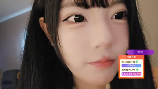200元杭州生存72小时不下播
