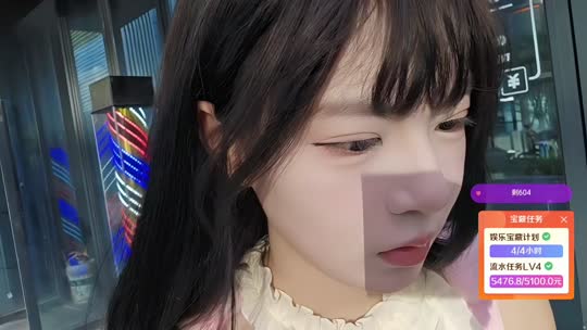 200元杭州生存72小时不下播