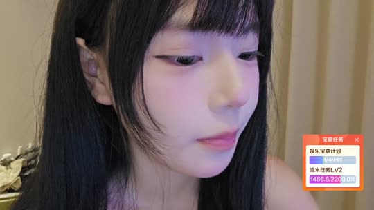 日常