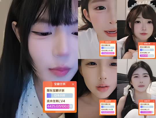 冲百守