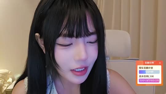 冲百守