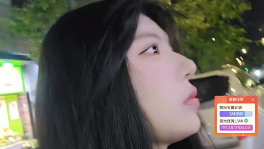 冲百守