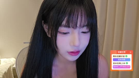 冲百守