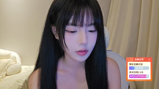 冲百守