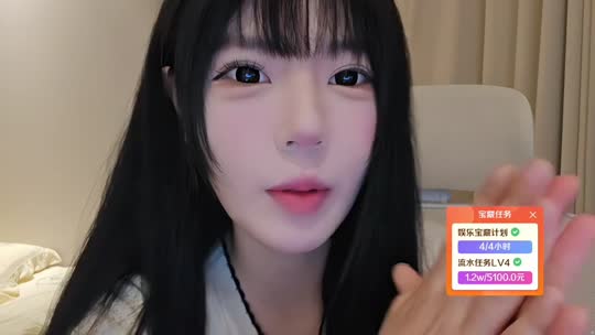 冲百守