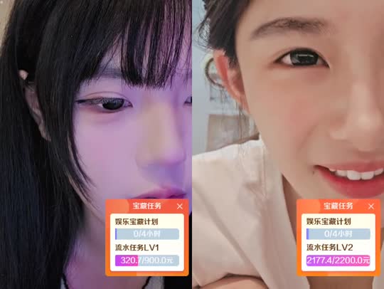 冲百守