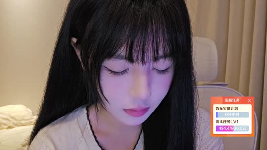 冲百守