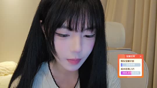冲百守