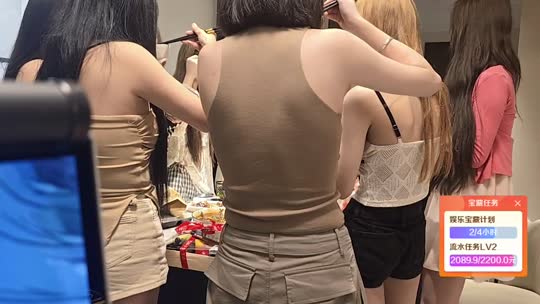 日常