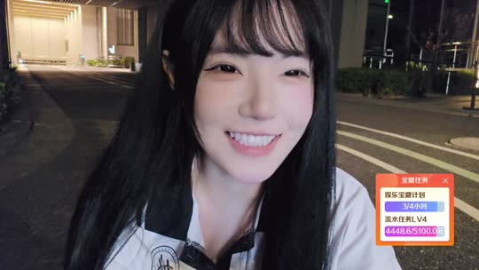 日常