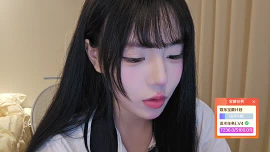 日常