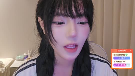 嘻嘻