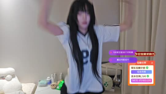 嘻嘻