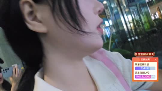 日常