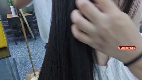 日常