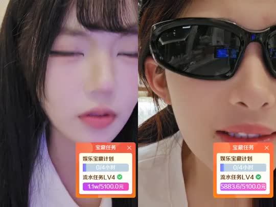 冲百守任务2w