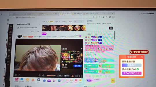 冲百守任务2w
