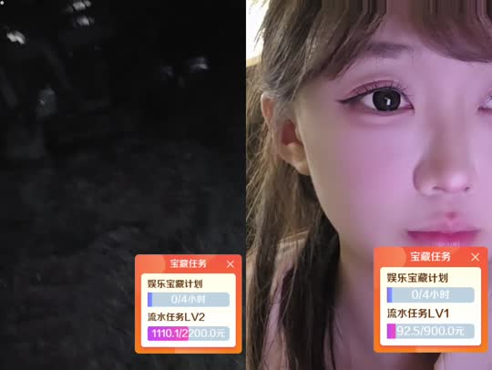 童话小镇冲百守